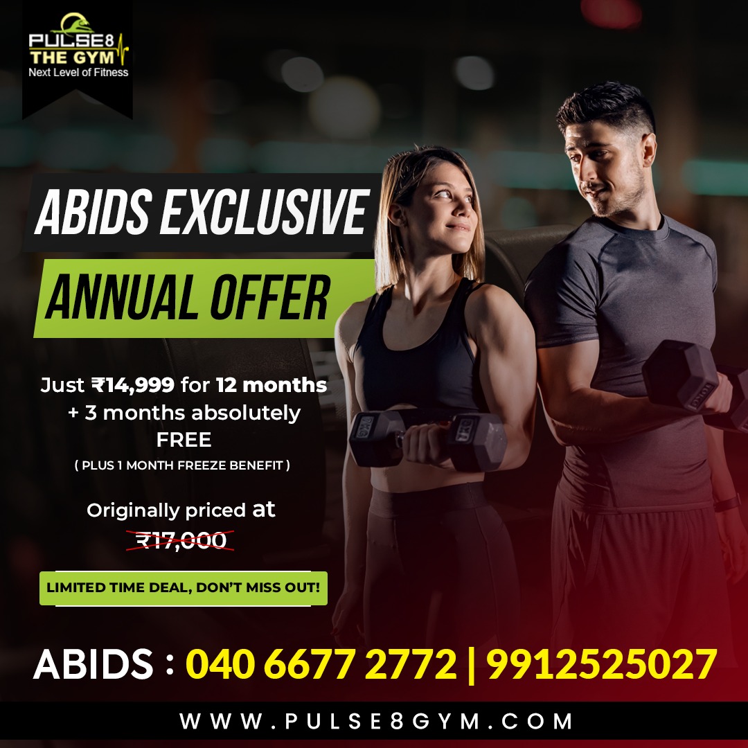 abids offer