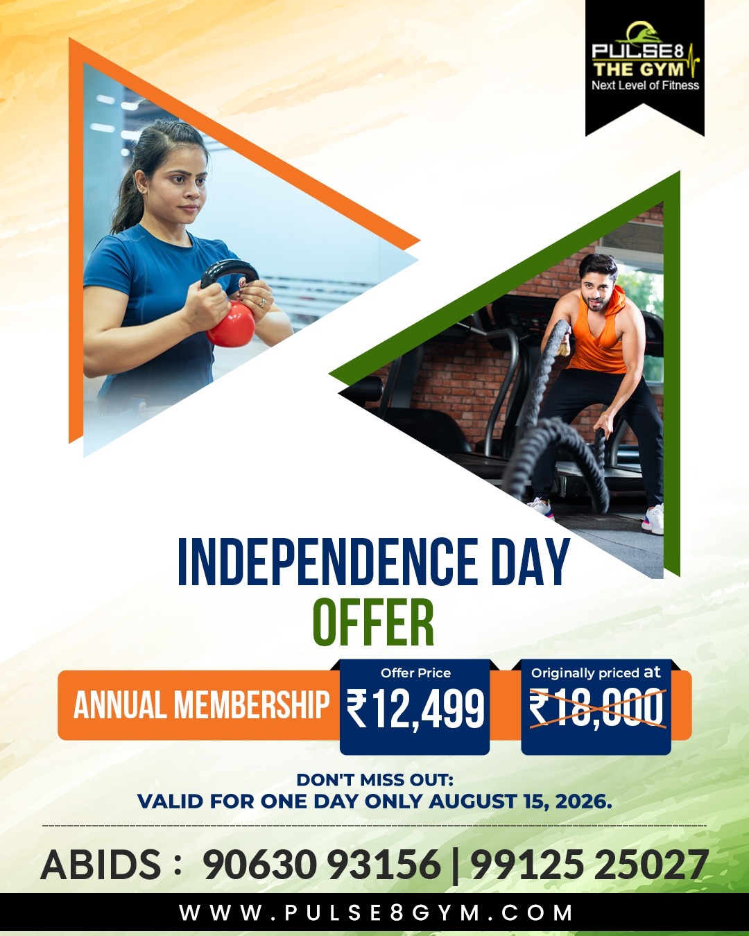 Abids_Aug